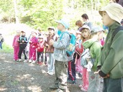 Celodenní výlet na Bezděz title=